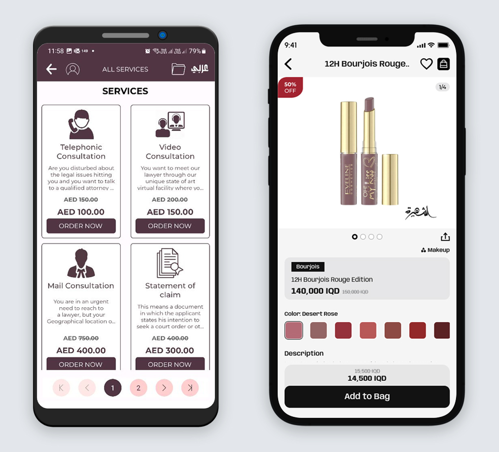 iOS and Android App Development