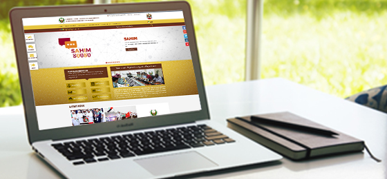 مواقع حكومية