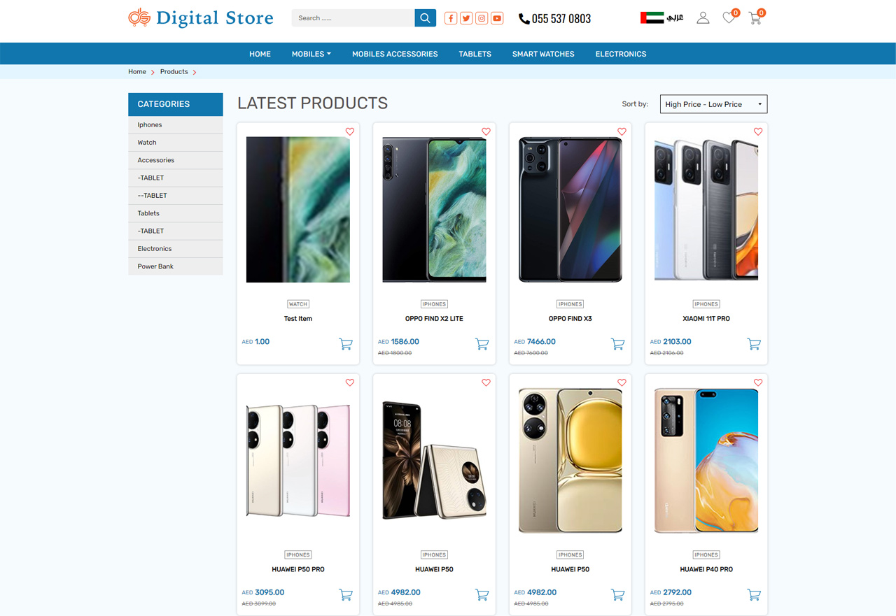 portfolio