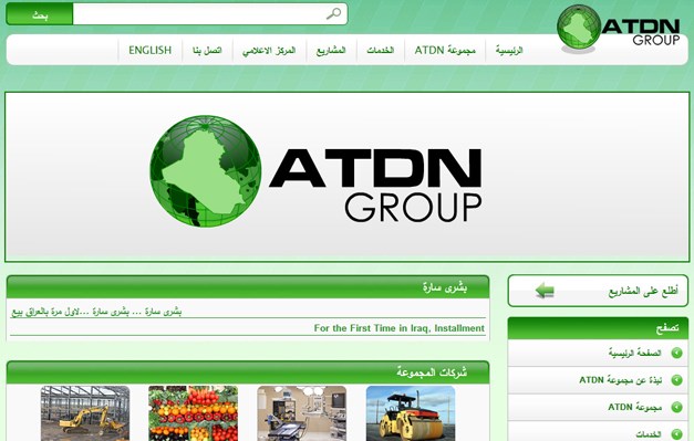 ATDN Group