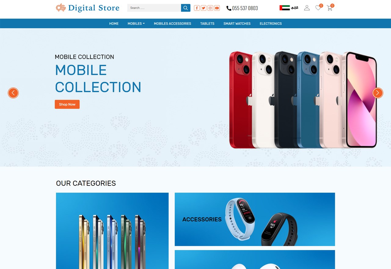 Digital Store - Online Mobiles Shop